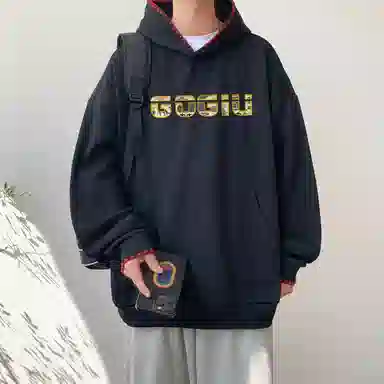 GOGIU