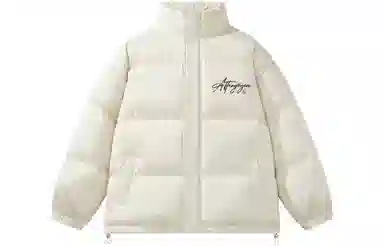 GOGIU