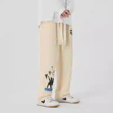 GOGIU