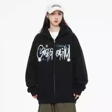 GOGIU