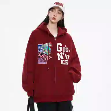 GOGIU