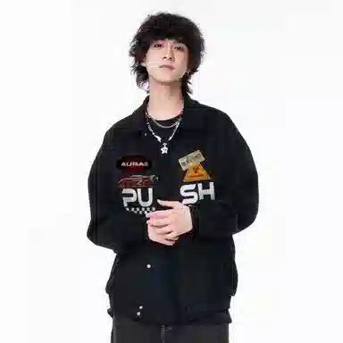GOGIU