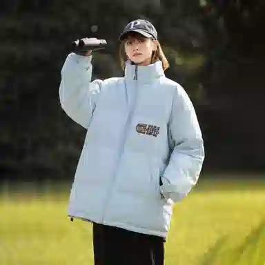 GOGIU