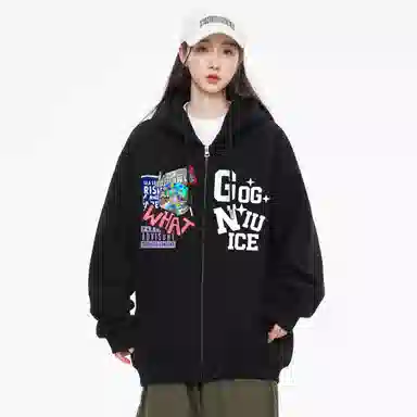 GOGIU