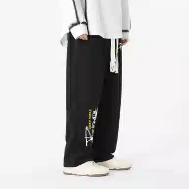 GOGIU
