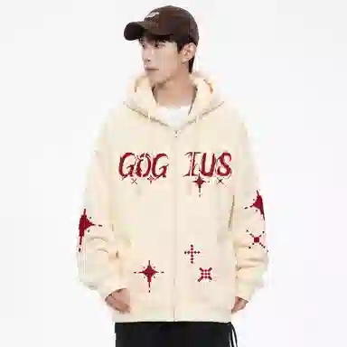 GOGIU