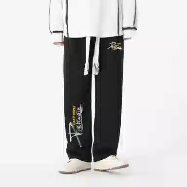 GOGIU