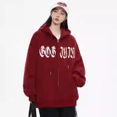 GOGIU logo