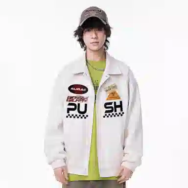 GOGIU
