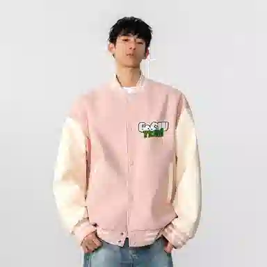 GOGIU