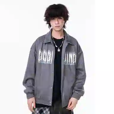 GOGIU
