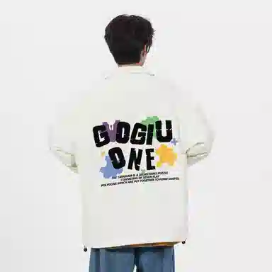 GOGIU