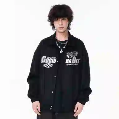 GOGIU