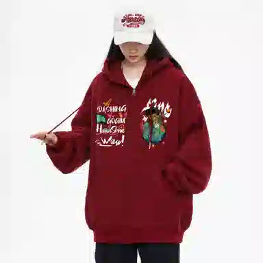 GOGIU