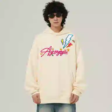 GOGIU
