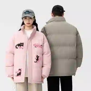 GOGIU