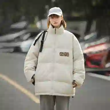 GOGIU Dopamine Puffer Jacket