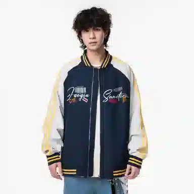 GOGIU