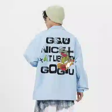GOGIU