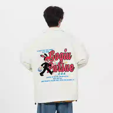 GOGIU