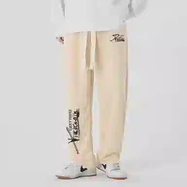 GOGIU
