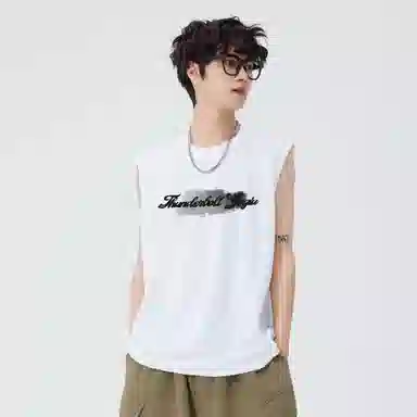 GOGIU