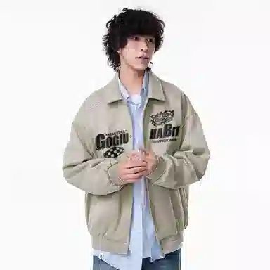 GOGIU