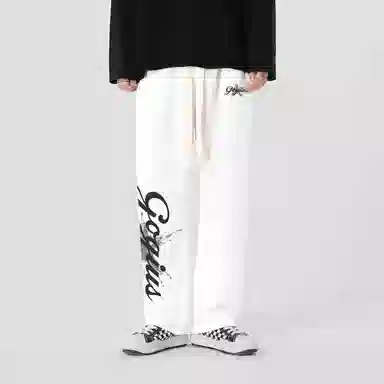 GOGIU