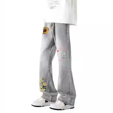 GOGIU