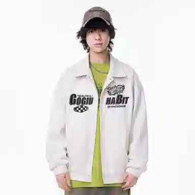 GOGIU