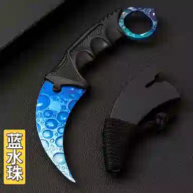 csgo