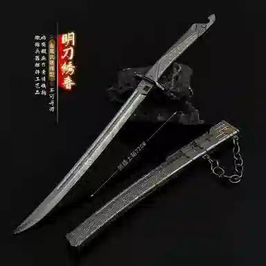 悦米乐 金刚狼爪可折叠联动弹射手指伸缩狼爪创意新奇特指尖玩具 成品模型