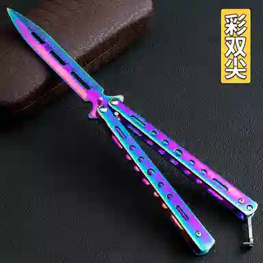 悦米乐 蝴蝶刀折刀不开刃双尖刀 成品模型
