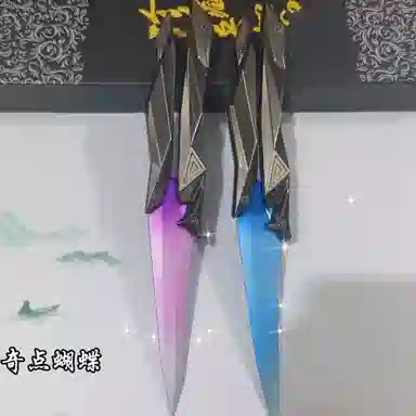 悦米乐 解压无畏契约奇点蝴蝶刀瓦罗兰特周边可折叠 成品模型 紫色【单支装】/蓝色【单支装】/紫色【两支装】/蓝色【两支装】