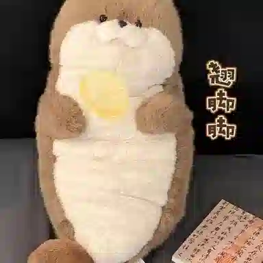 35cm