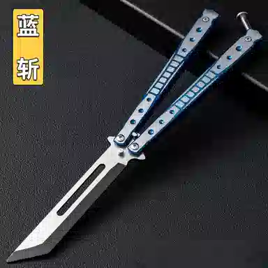悦米乐 蝴蝶刀训折刀观赏刀刀具不开刃斩刀 成品模型