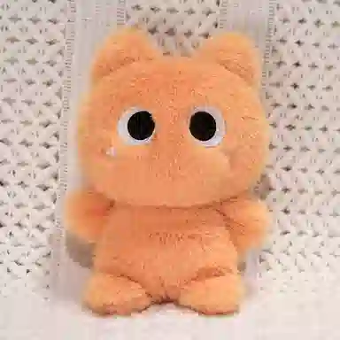 20cm