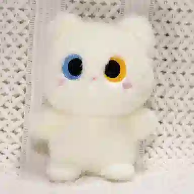 20cm