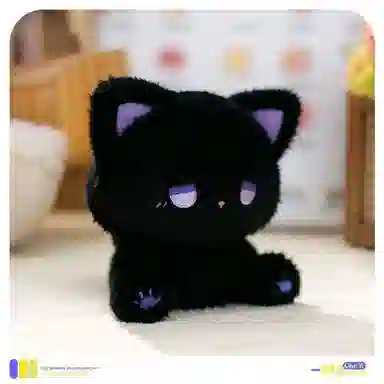 emo 18cm