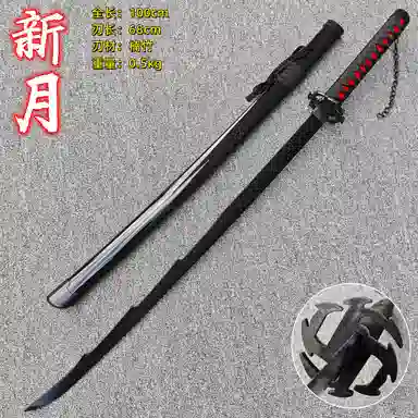悦米乐 充电发光刀剑死神袖白雪木刀 练习道具 成品模型