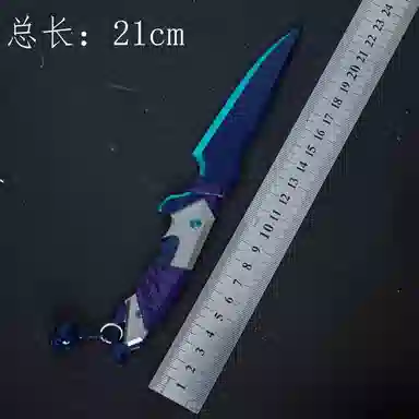 21cm