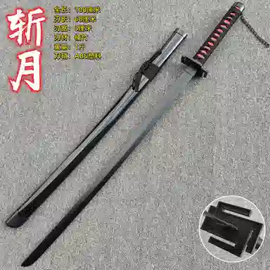悦米乐 充电发光刀剑死神袖白雪木刀 练习道具 成品模型
