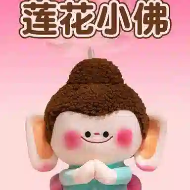 30cm
