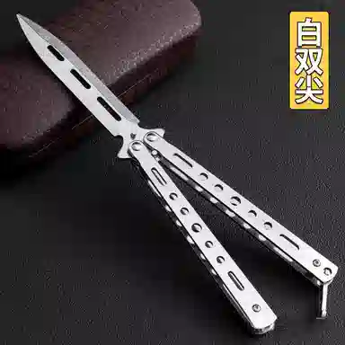 悦米乐 蝴蝶刀折刀不开刃双尖刀 成品模型