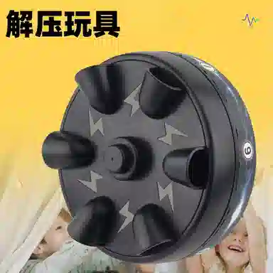 悦米乐 电击手指 整蛊玩具