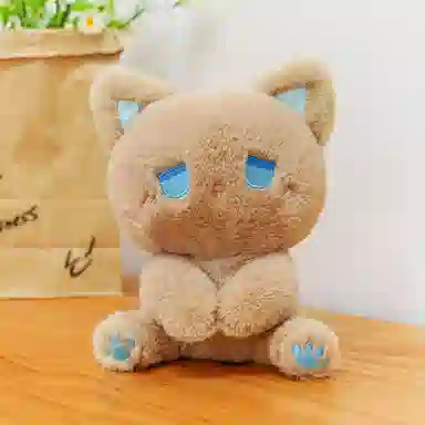 insemo 25cm30cm40cm