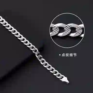 925