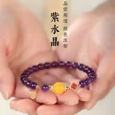 子婳 九紫离火上岸复古设计招财转运珠时来运转小众精致优雅显白轻奢气质#好运 紫水晶 手串 女款