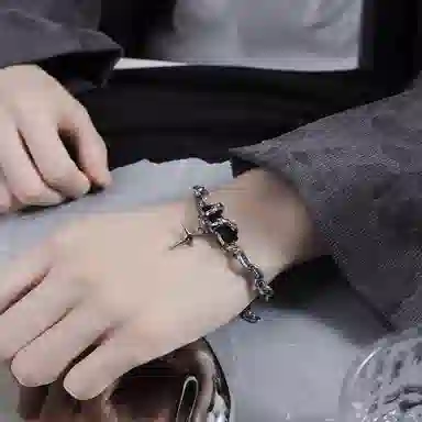 ins