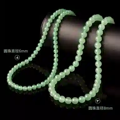 子婳 新中式国风小众设计高级感轻奢雅典简约气质珠链挂件饰品#好运 东陵玉 项链 女款